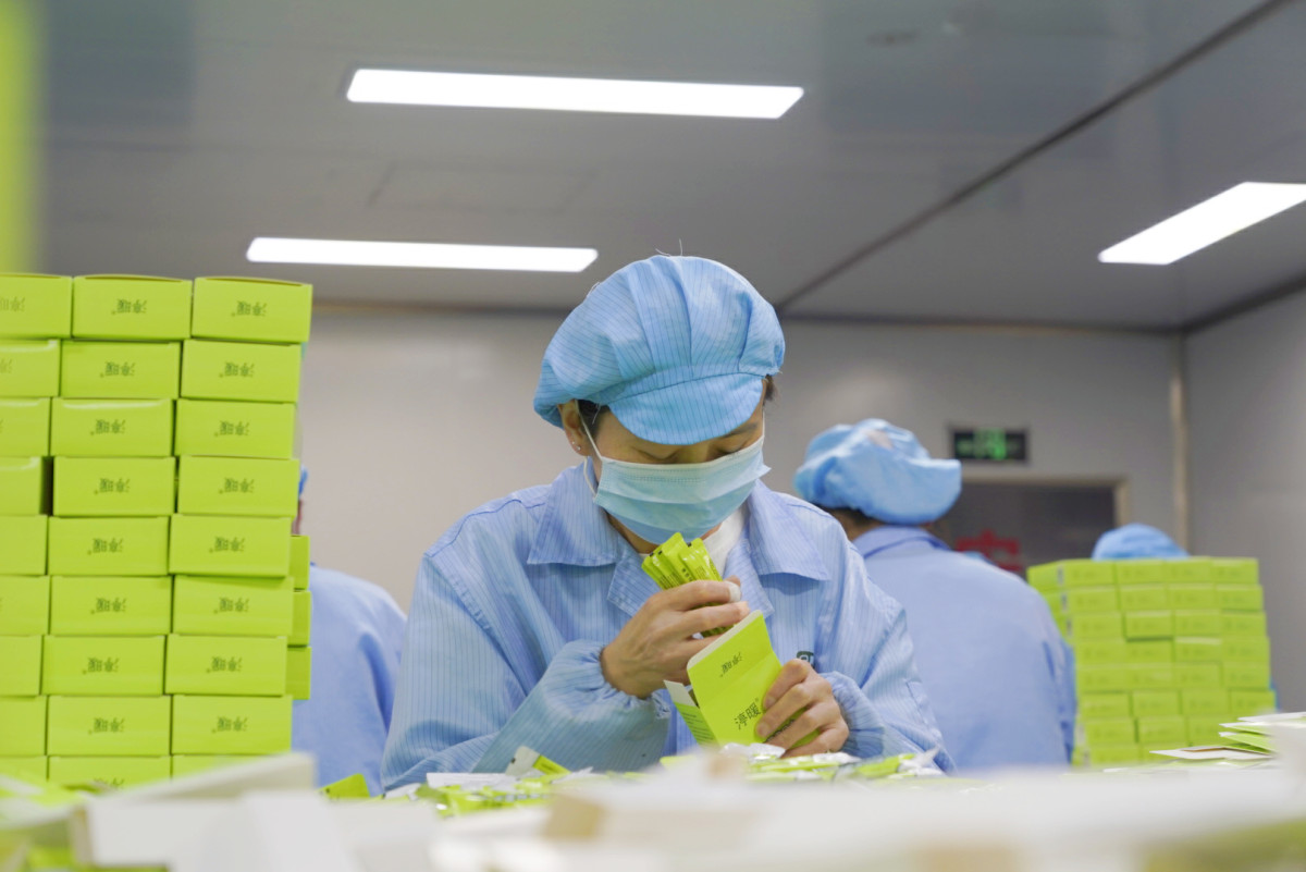 石家莊消字號代加工中的知識產(chǎn)權(quán)保護(hù) 醫(yī)療器械生產(chǎn)核心要點(diǎn)解析