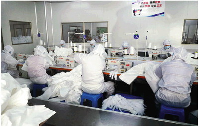 萬眾一心齊魯戰(zhàn)“疫”，醫(yī)療器械生產(chǎn)彰顯硬核擔(dān)當(dāng)