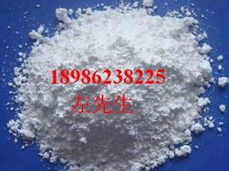 匹可硫酸鈉 專(zhuān)業(yè)藥用原料廠家直銷(xiāo)與市場(chǎng)供應(yīng)概覽